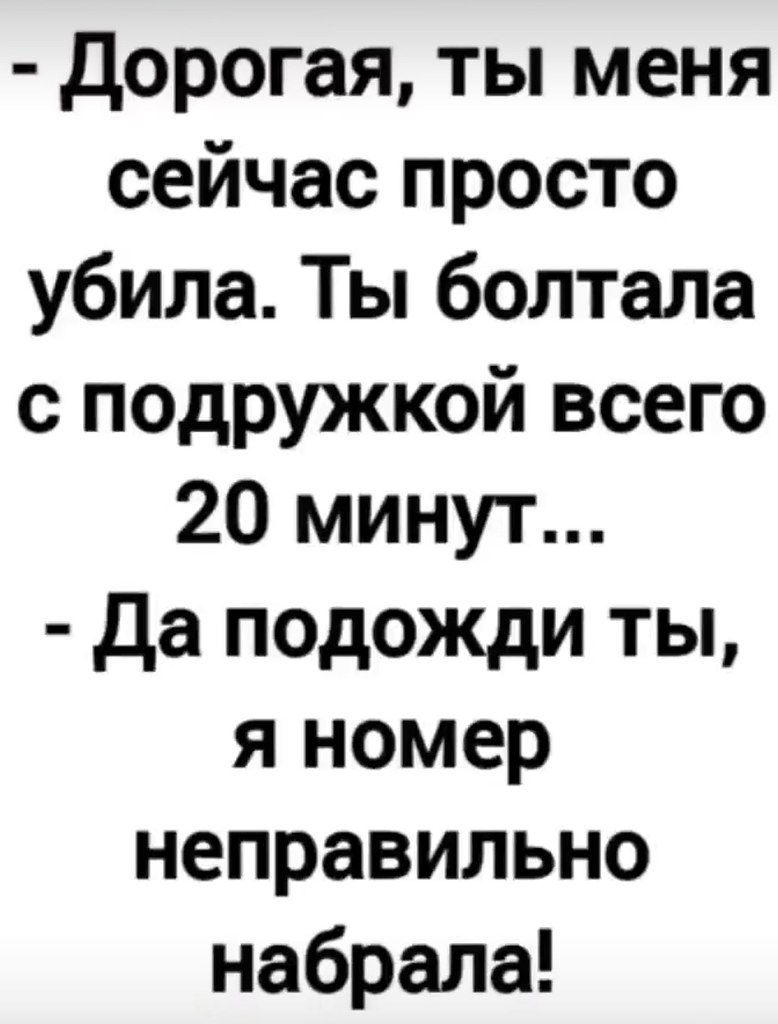  - 10  2025  21:05