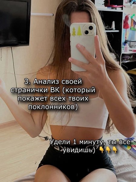     - 29  2025  20:02 - 3