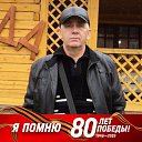 ���� ����, ������ ��������, 65 ��� - ��������� 12 ���� 2026 � ������ ���� ����������