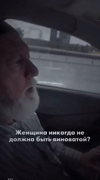 ,       - 2
