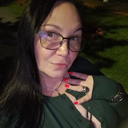 , 46, -