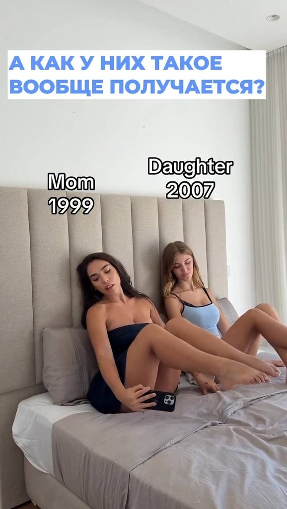 Что за магия такая вне Хогвартса?