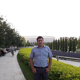 ��������, ���������, 46 ���