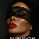 ���� Sunchild, ���� - ��������� 26 ����� 2026 � ������ ������ ��������