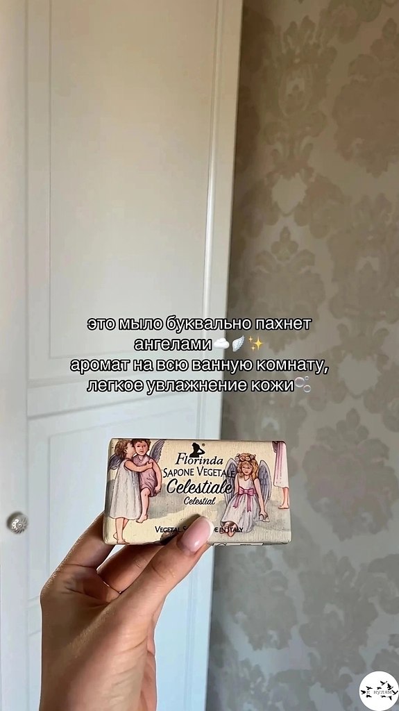 �po�a��, �o�op�e 10/10.���� ����� ����� � ������� - 4
