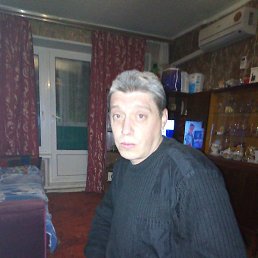 �������, ����, 45 ���