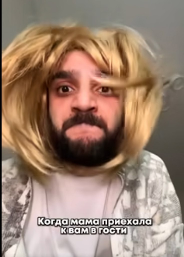     - 2