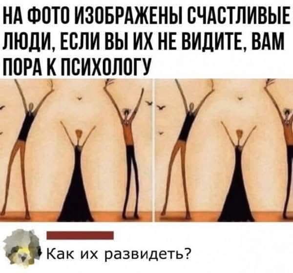 :)