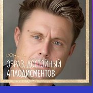 �������, 47 ���, �����