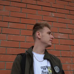 ���� ������, ��������, 23 ���� - ��������� 21 ���� 2025