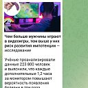 ���� ��������, �����������, 51 ��� - ��������� 29 ���� 2024 � ������ ���� ����������