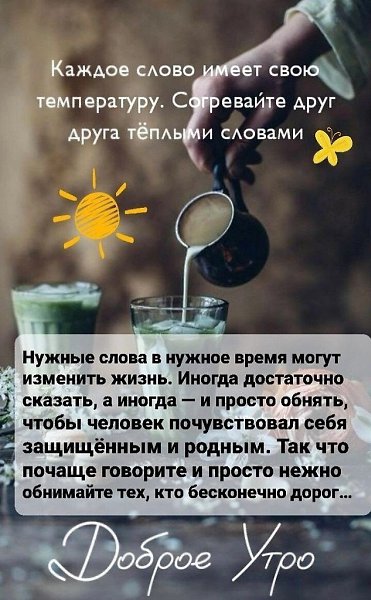   - 1  2024  06:54