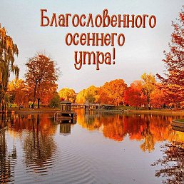 ������, ������, 42 ����