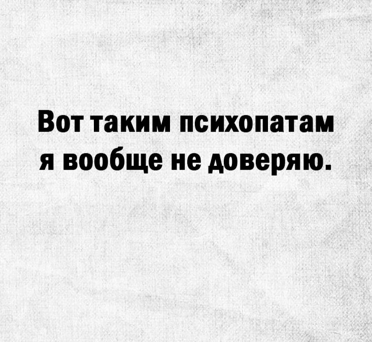  ) - 2