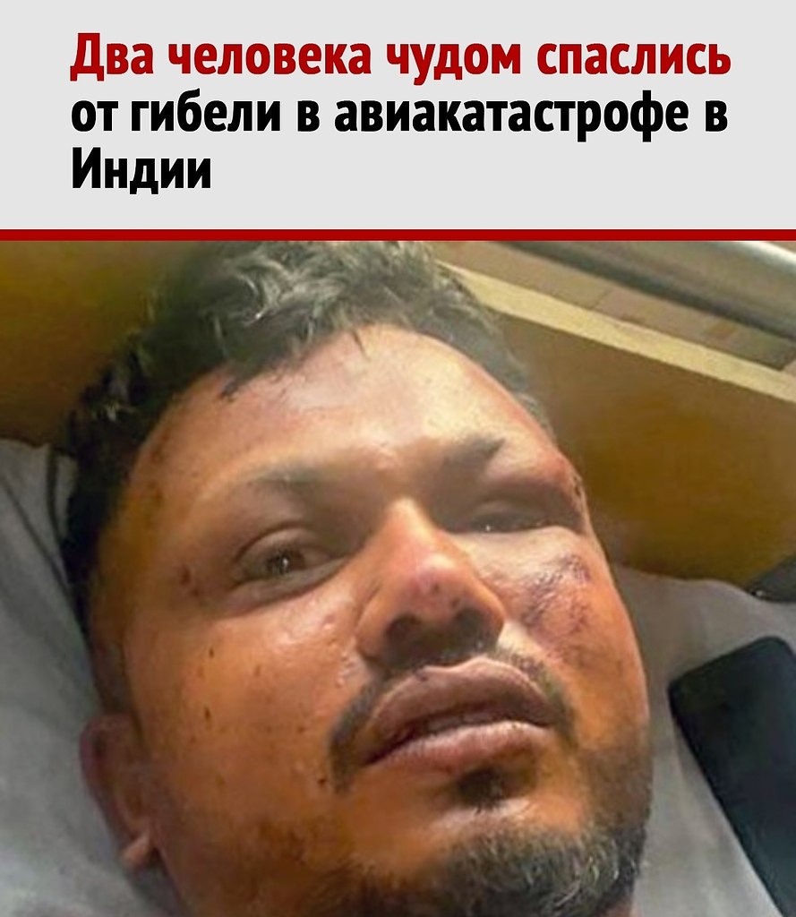  :    ,     .   ...