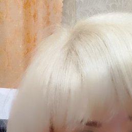 ������, ������, 53 ����