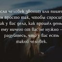  , , 47  -  9  2025    