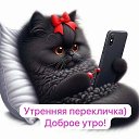 ���� ��������, �����-���������, 32 ���� - ��������� 1 ������� 2025 � ������ ���� ����������