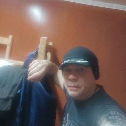 �������, ���������, 48 ���