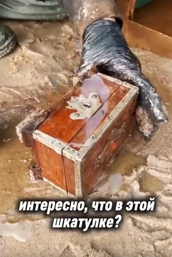       ? - 2