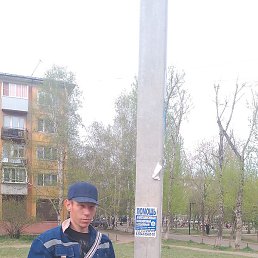  , , 29 