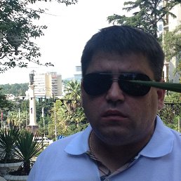 ��������, 42 ����, ������