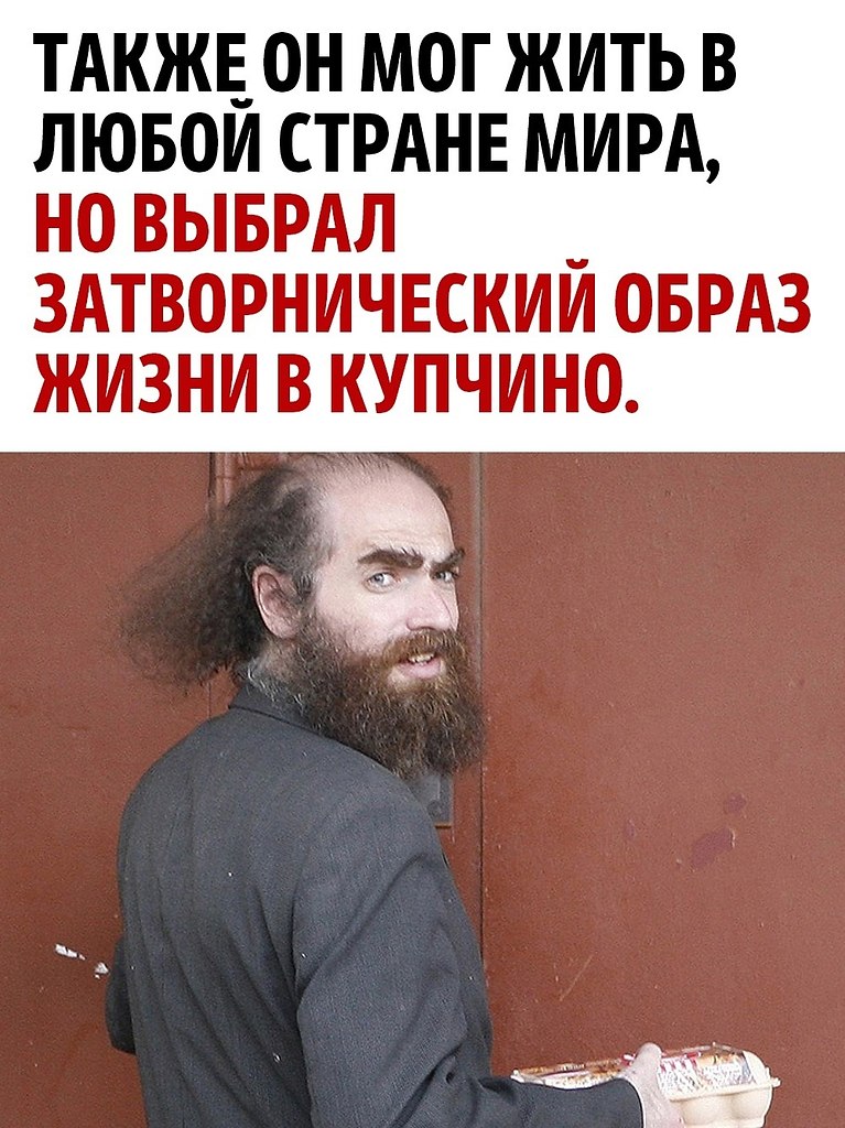    ? - 2