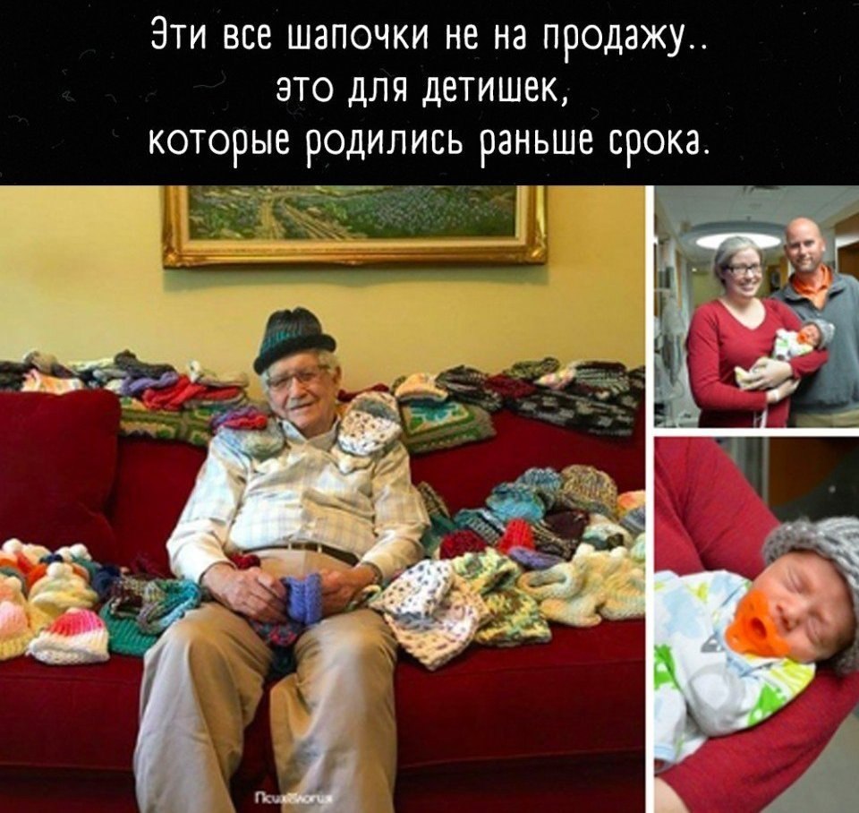         ...   !