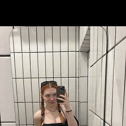 ����, ������, 19 ���