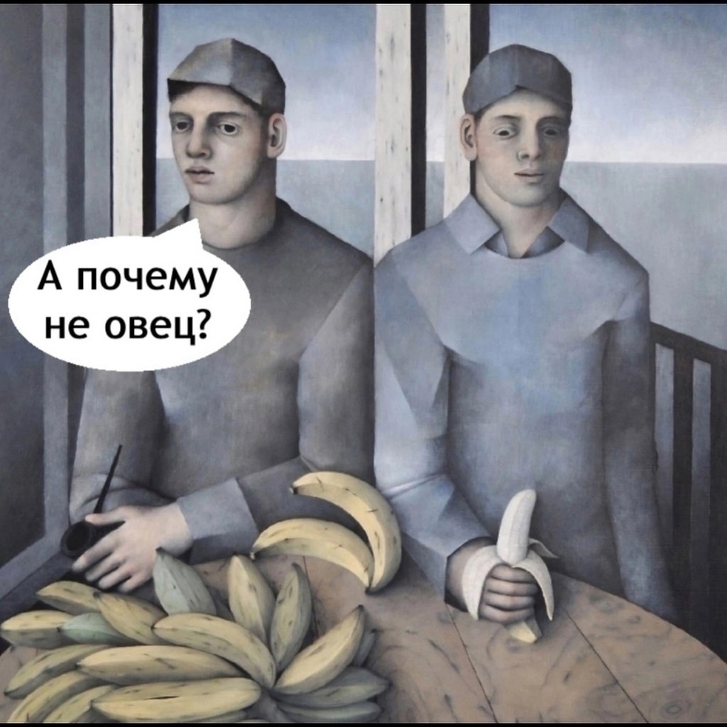 Тяжелый случай из практики - 2