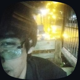 ���� Amir, �������, 20 ��� - ��������� 25 ������� 2026