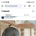 ���� Cola, �����-���������, 44 ���� - ��������� 7 ������ 2024 � ������ ������ ��������