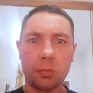 ������, 41 ���, ������