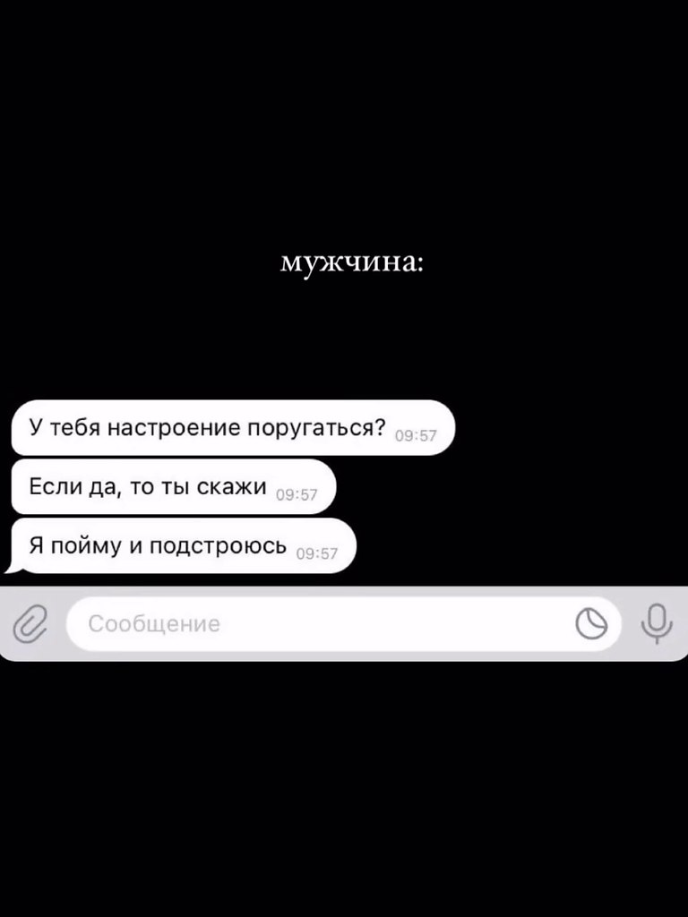 �������. - 18 ������ 2026 � 11:04 - 2