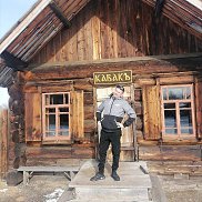 ������, 30 ���, ������