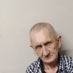 �����, ������������, 62 ����