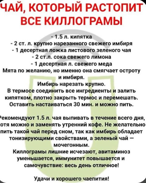 ₪╬═►  ||  ||  ◄═╬₪ - 8  2024  16:26