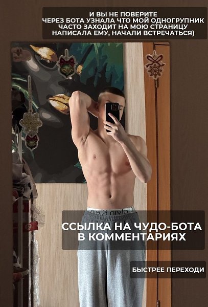   - 3  2025  09:12 - 3