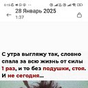 ���� ����, �����-���������, 69 ��� - ��������� 21 ���� 2026