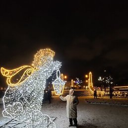 �������, ����������