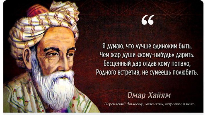  - 9  2025  01:45