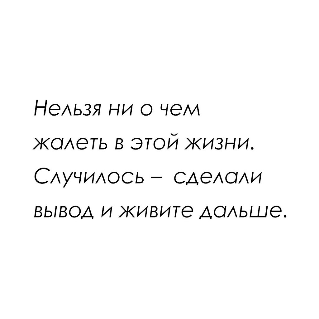   - 20  2025  22:06