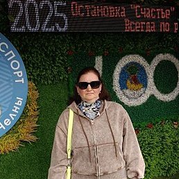 Фото Диана, Набережные Челны, 40 лет Диана, Набережные Челны, 40 лет