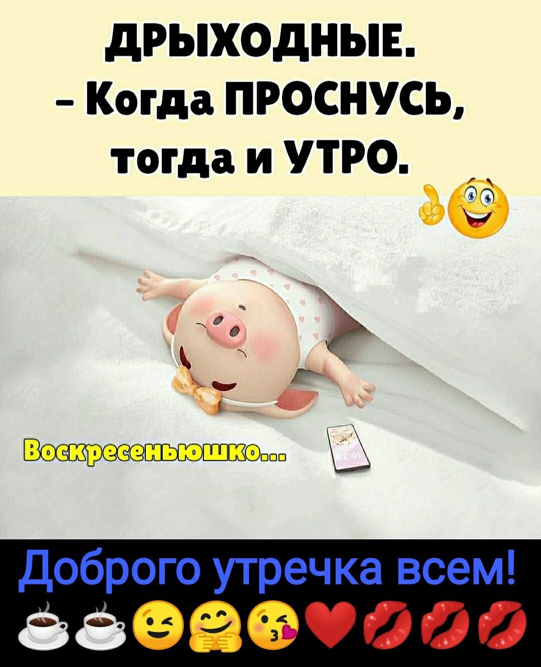 ***Victoria Viktorovna*** - 28  2024  02:11