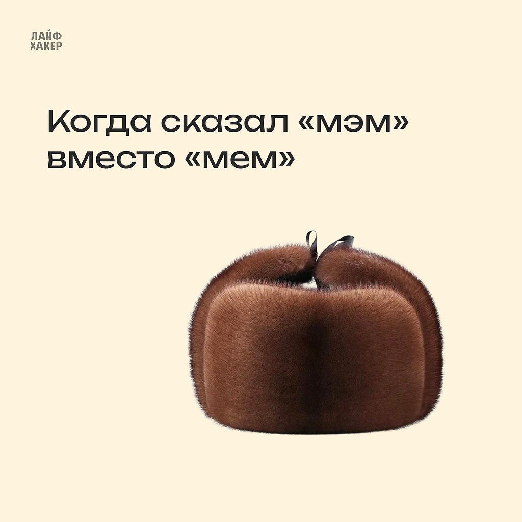 ���� ������ � ������� �����������. - 6