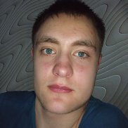 ������, 18 ���, �����������