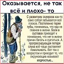 ���� �����, ������, 52 ���� - ��������� 1 �������� 2025