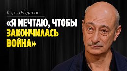 ����� �������: �� ������, ����� ����������� ����� // ������� ������
