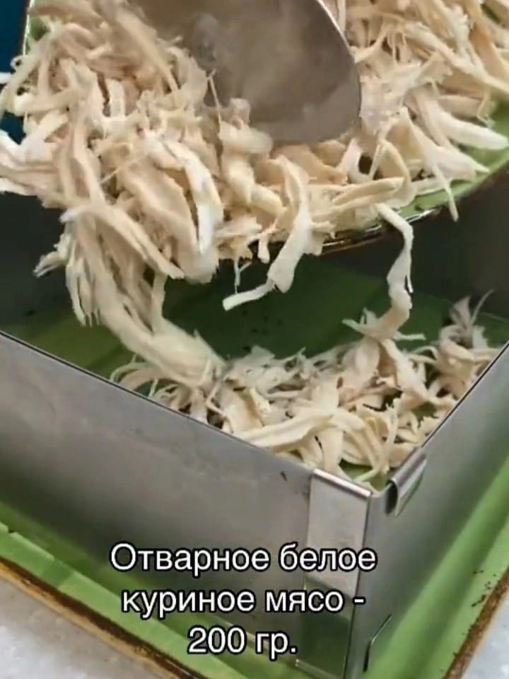  ,   - 2