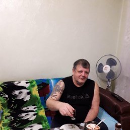 ������, 50 ���, �����